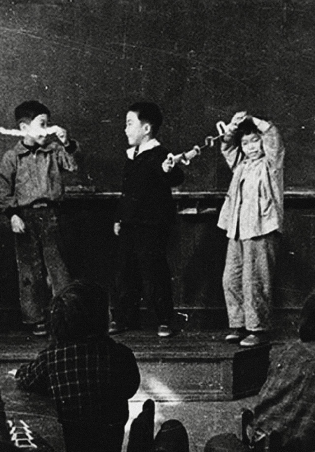 Children in the Classroom