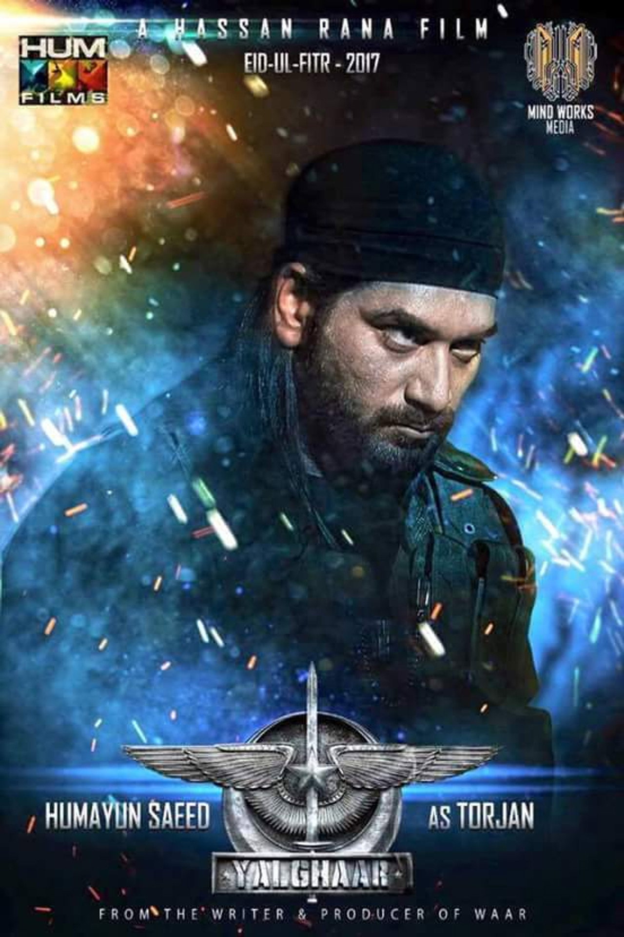 یلغار filmaffisch