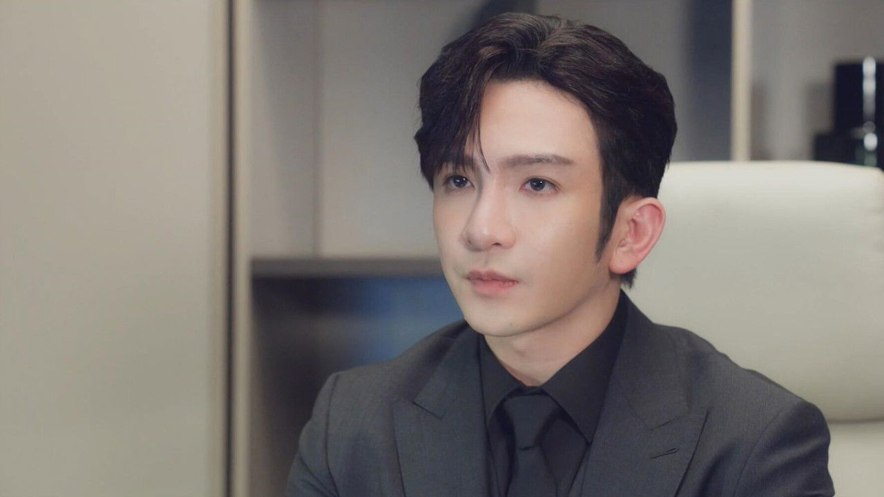 社內相親 — Épisode 1