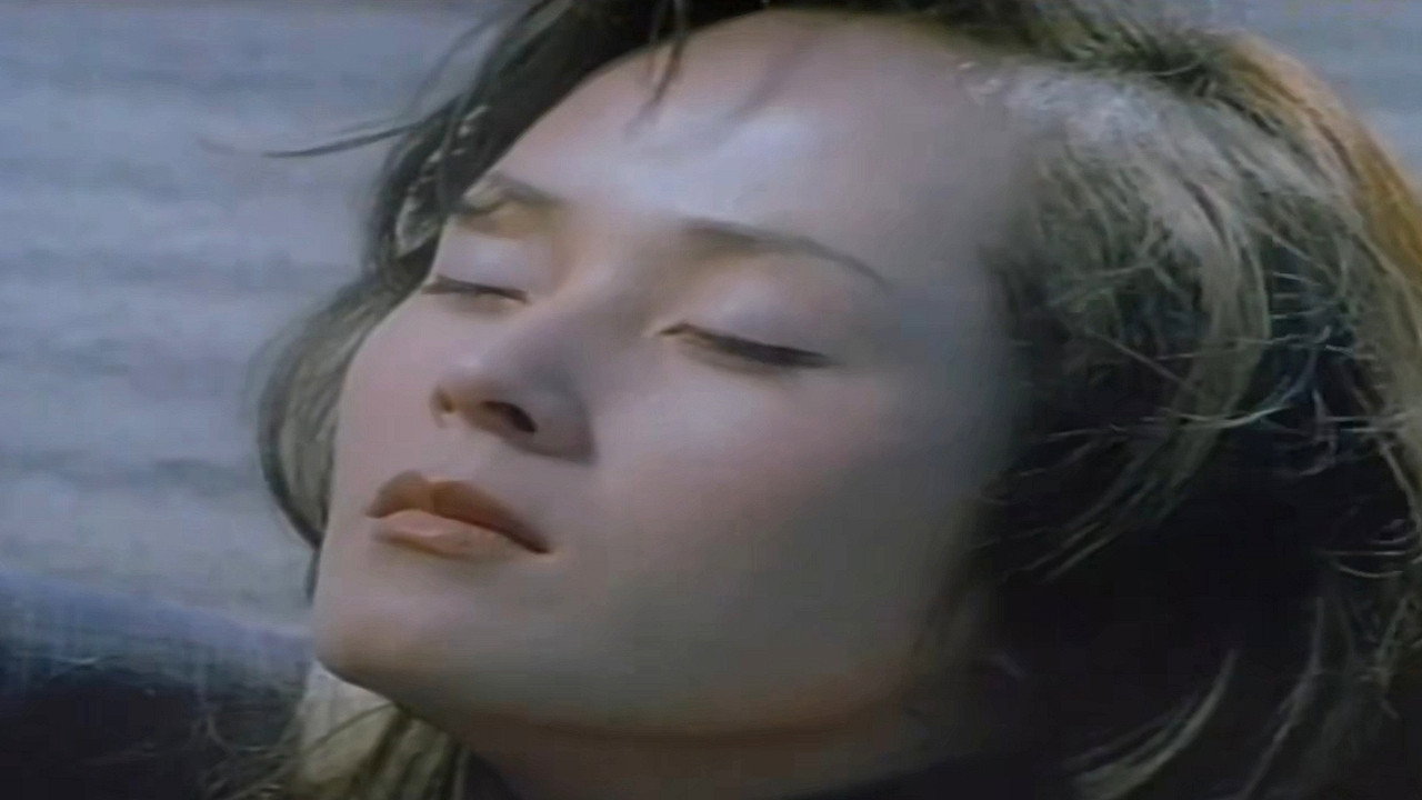 An Extinguished Window