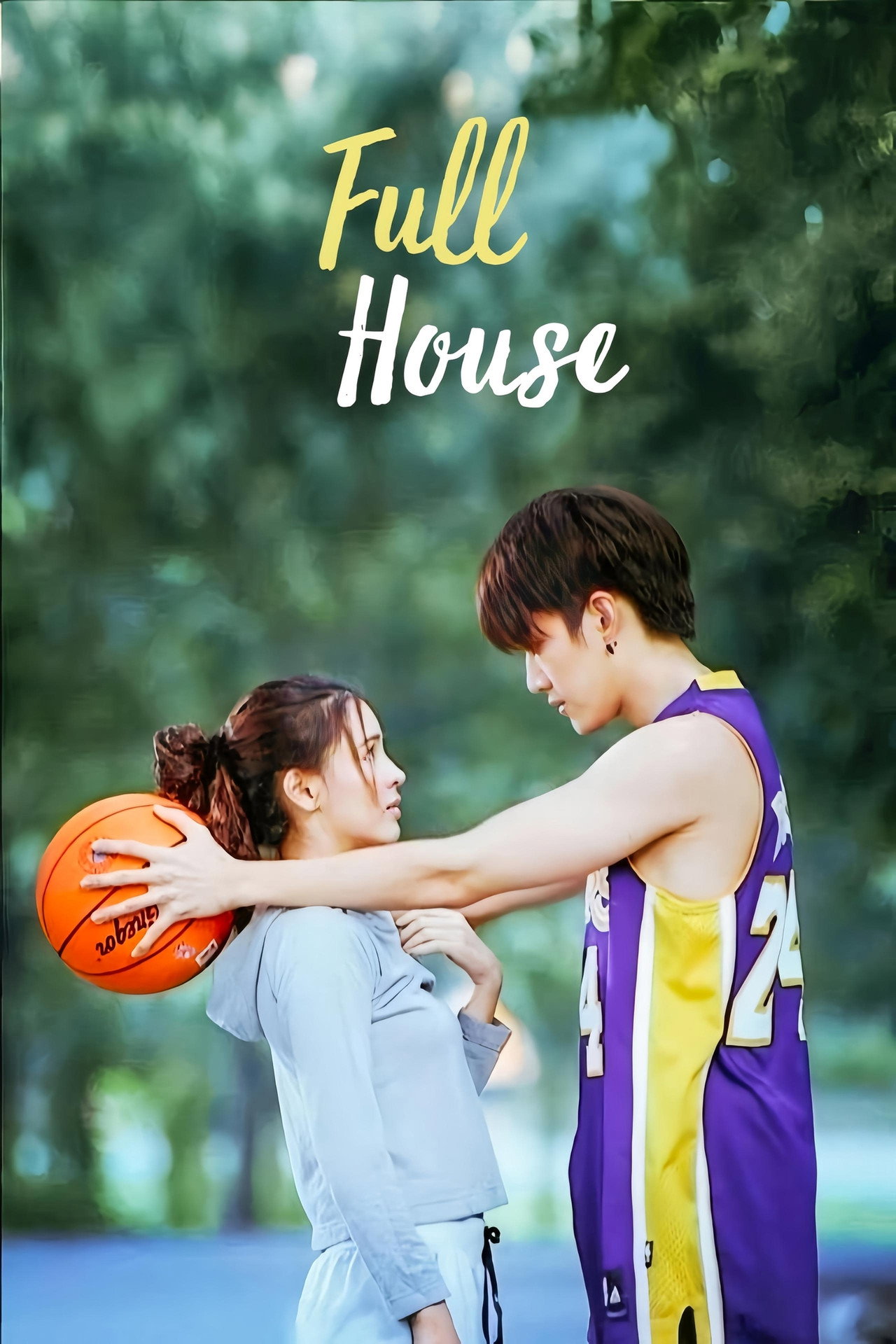Full House still 6