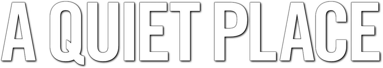 Тихое место