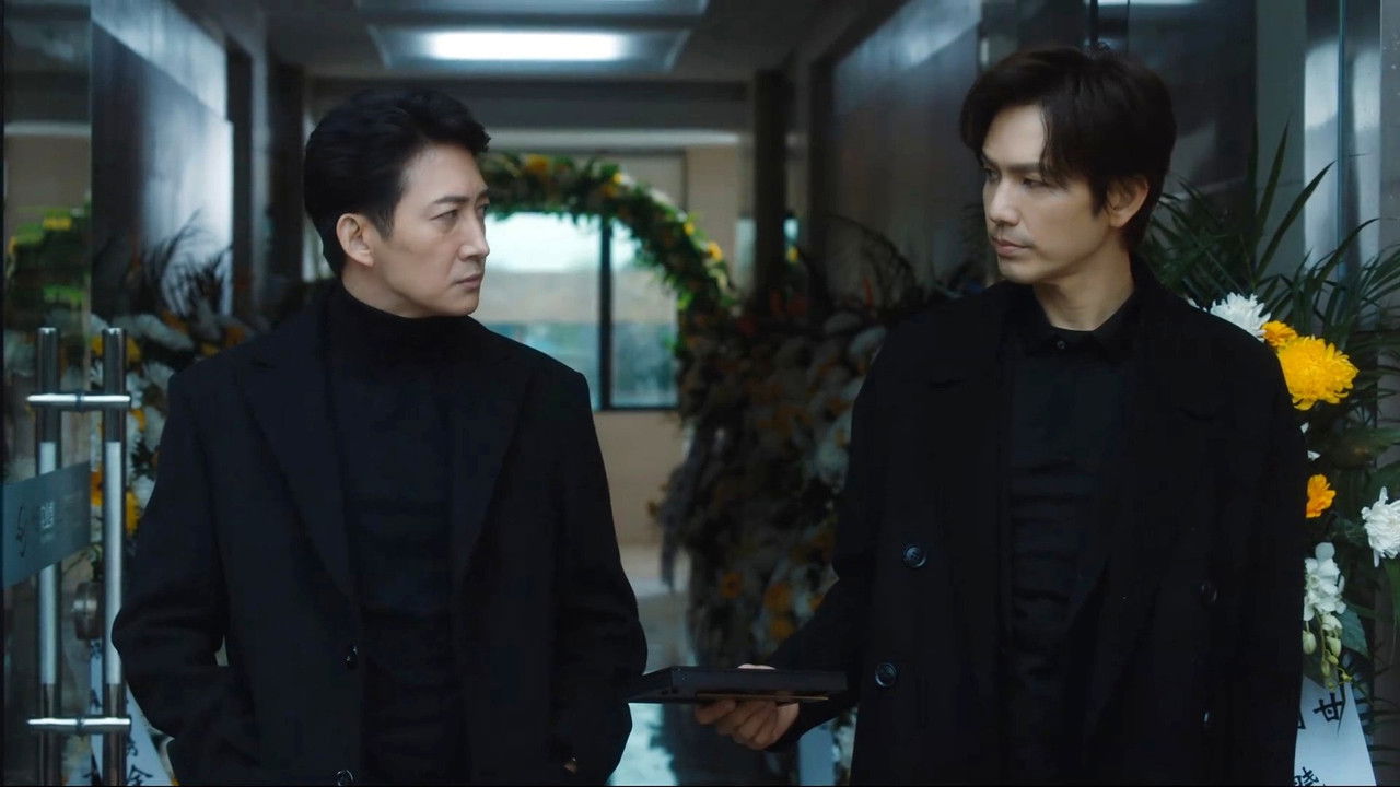 今生有你 — Épisode 30