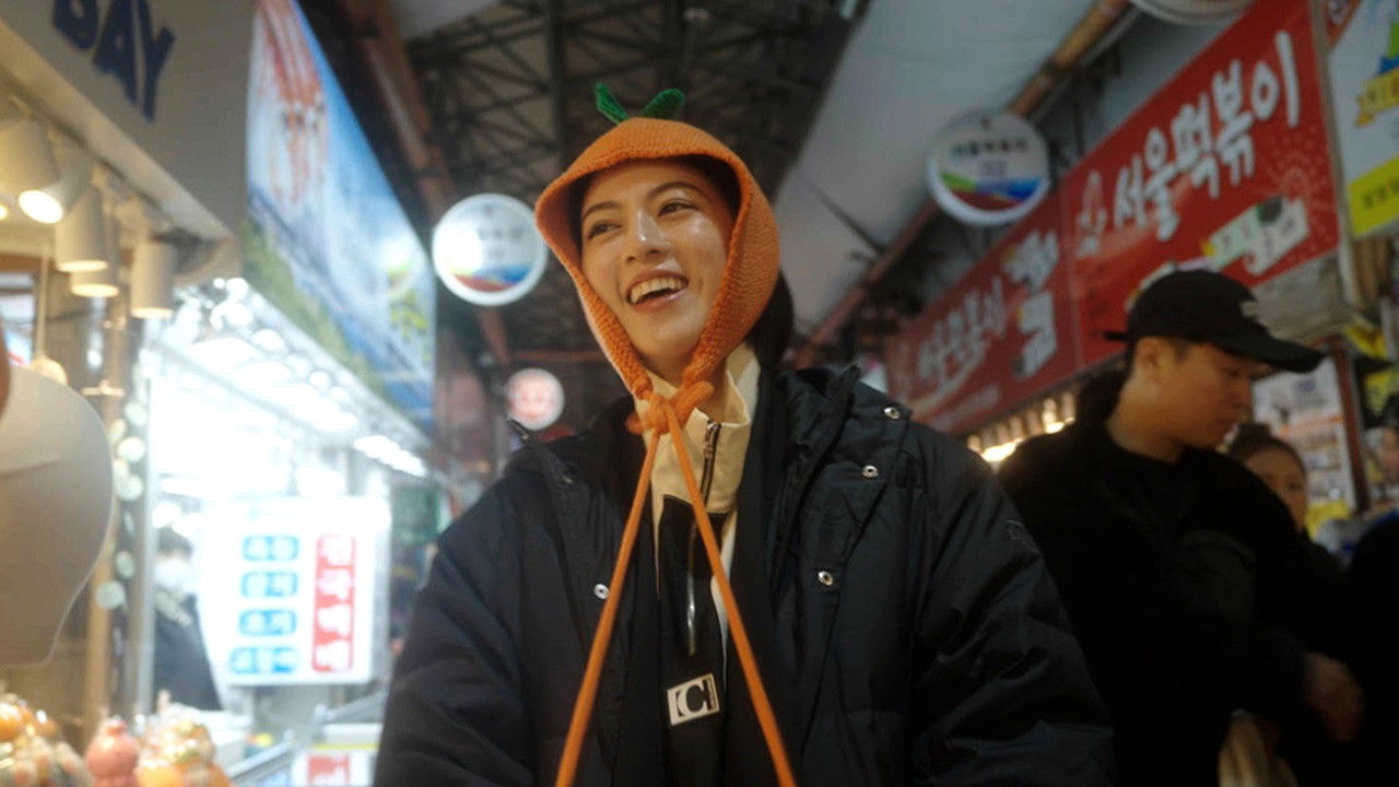 地球の歩き方 — Épisode 3