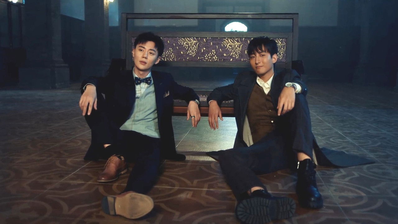 民国侦探诡事录 — Épisode 21