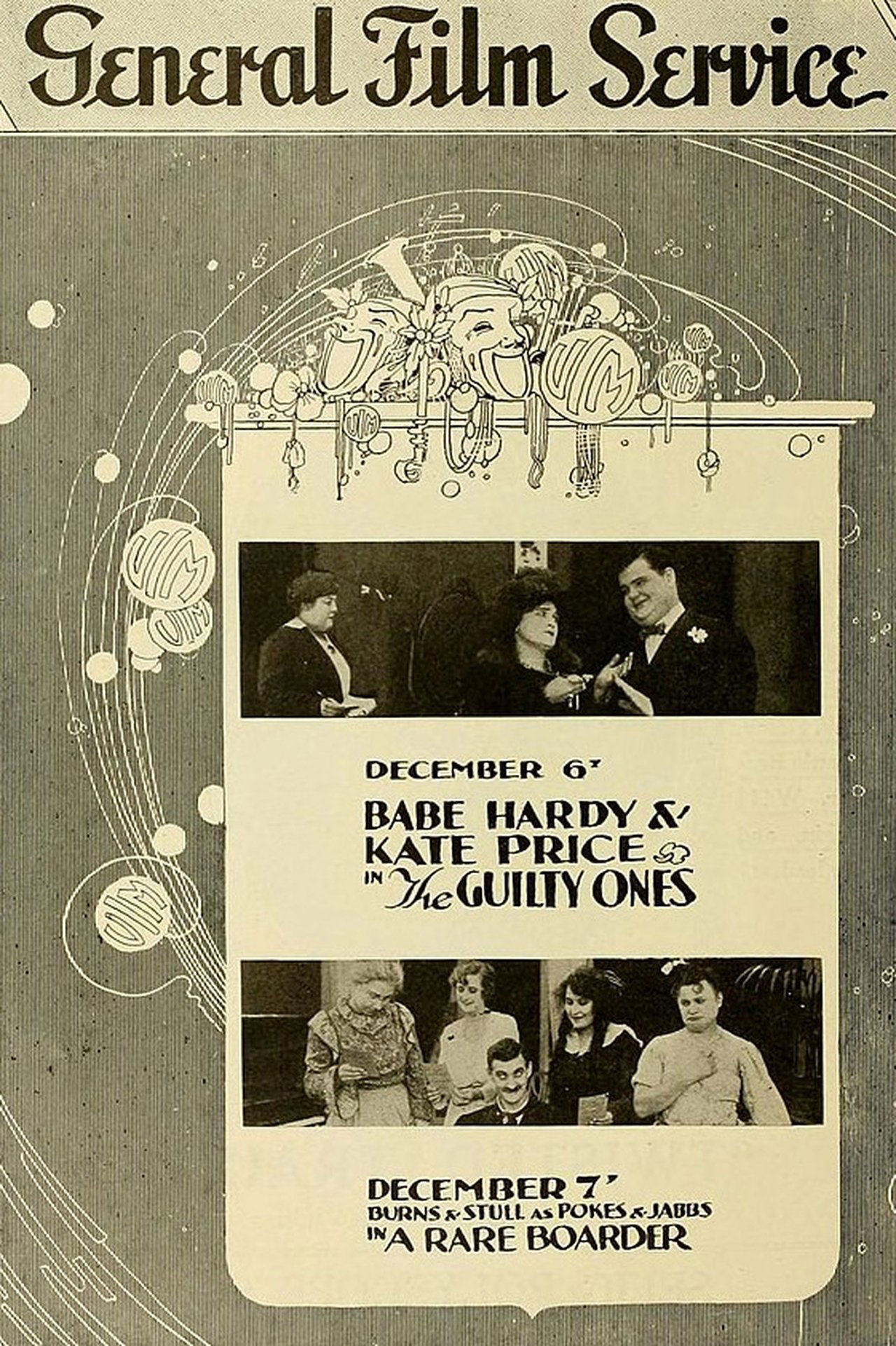 Recommendations image