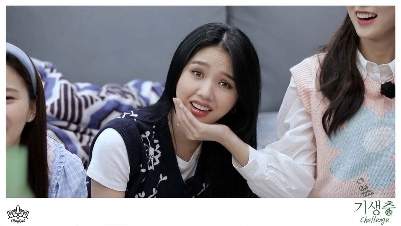 기생충 Challenge 오마이걸 — Épisode 5