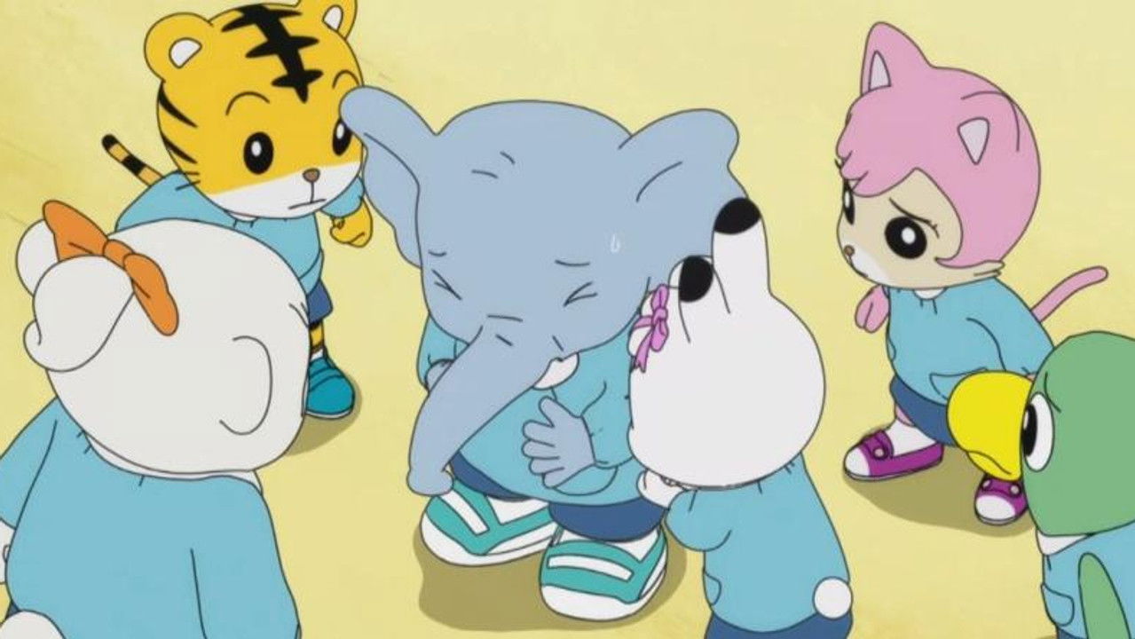 Image Shimajiro: A Wonderful Adventure