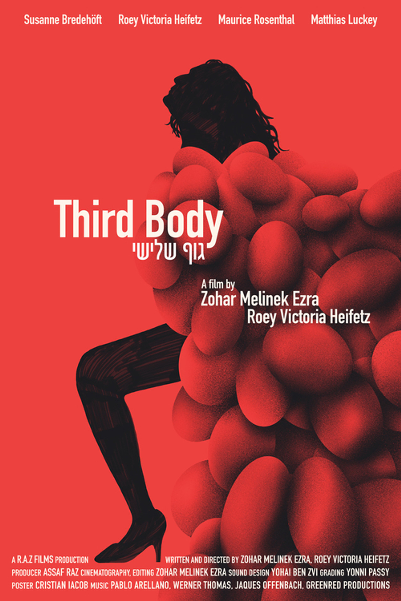 Third Body filmaffisch