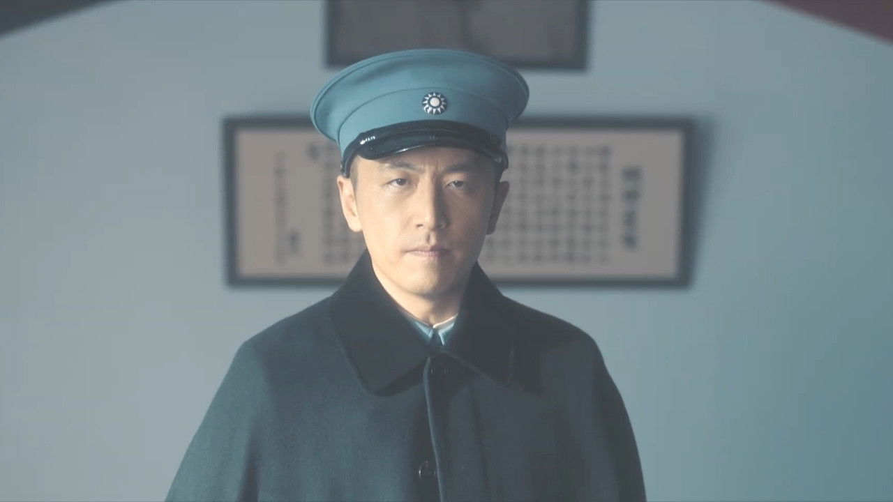 问苍茫 — Épisode 21