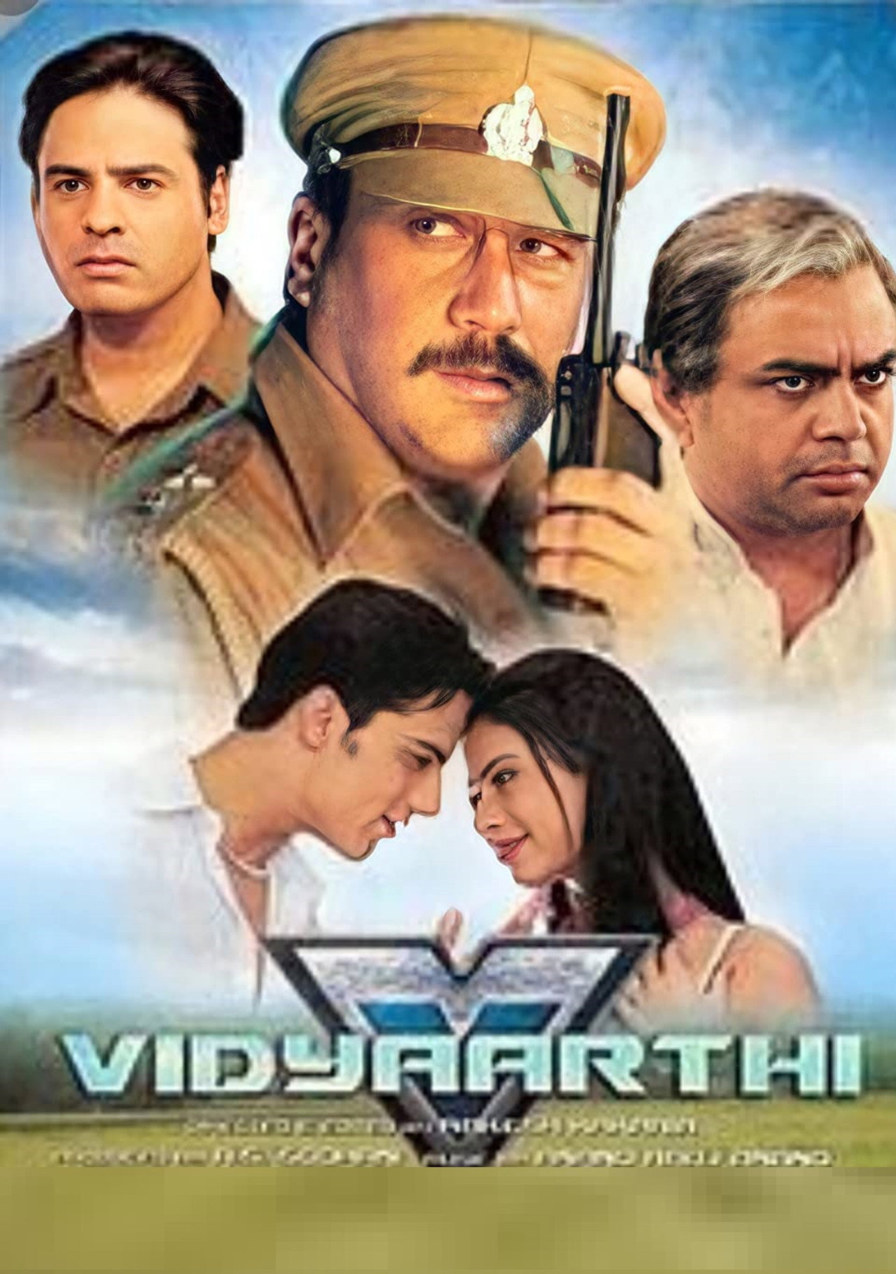विद्यार्थी: छात्रों की शक्ति filmaffisch