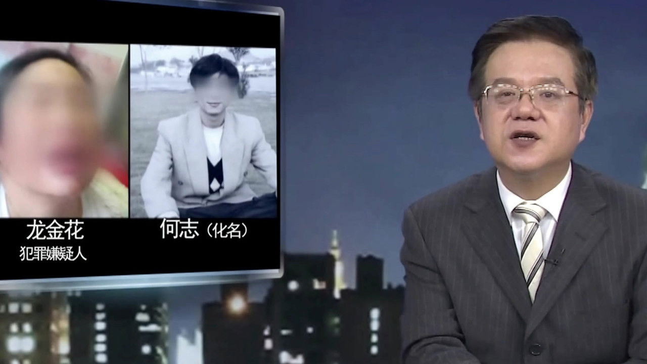 传奇故事 — Épisode 80