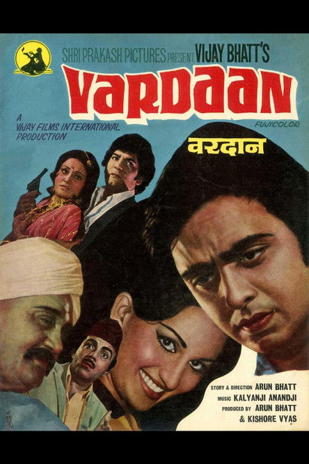 Vardaan poster