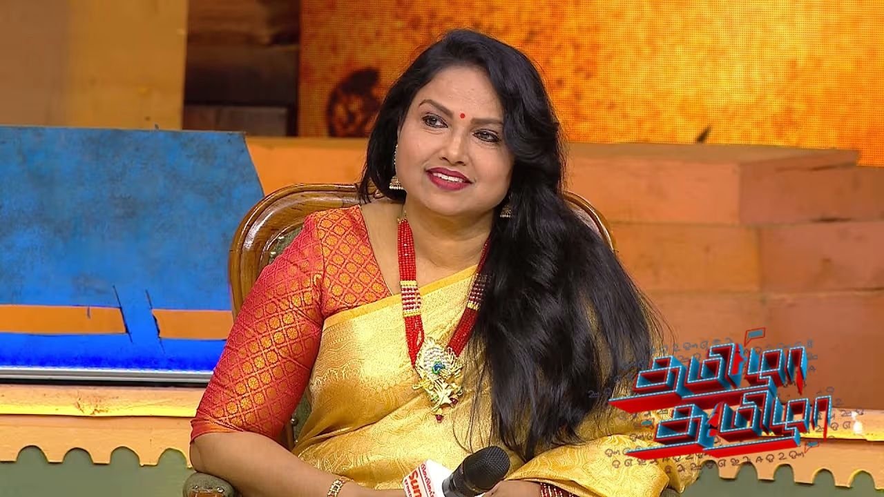 Tamizha Tamizha - Season 3 Episode 95 : Love for Gold: Mothers vs Daughters