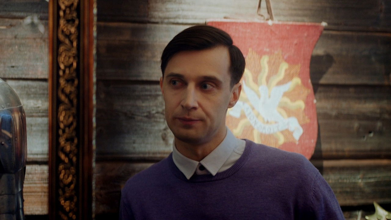 Детективное агентство Мухича — Épisode 11