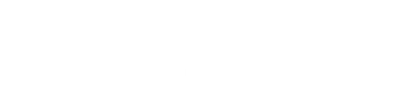 Таймшер