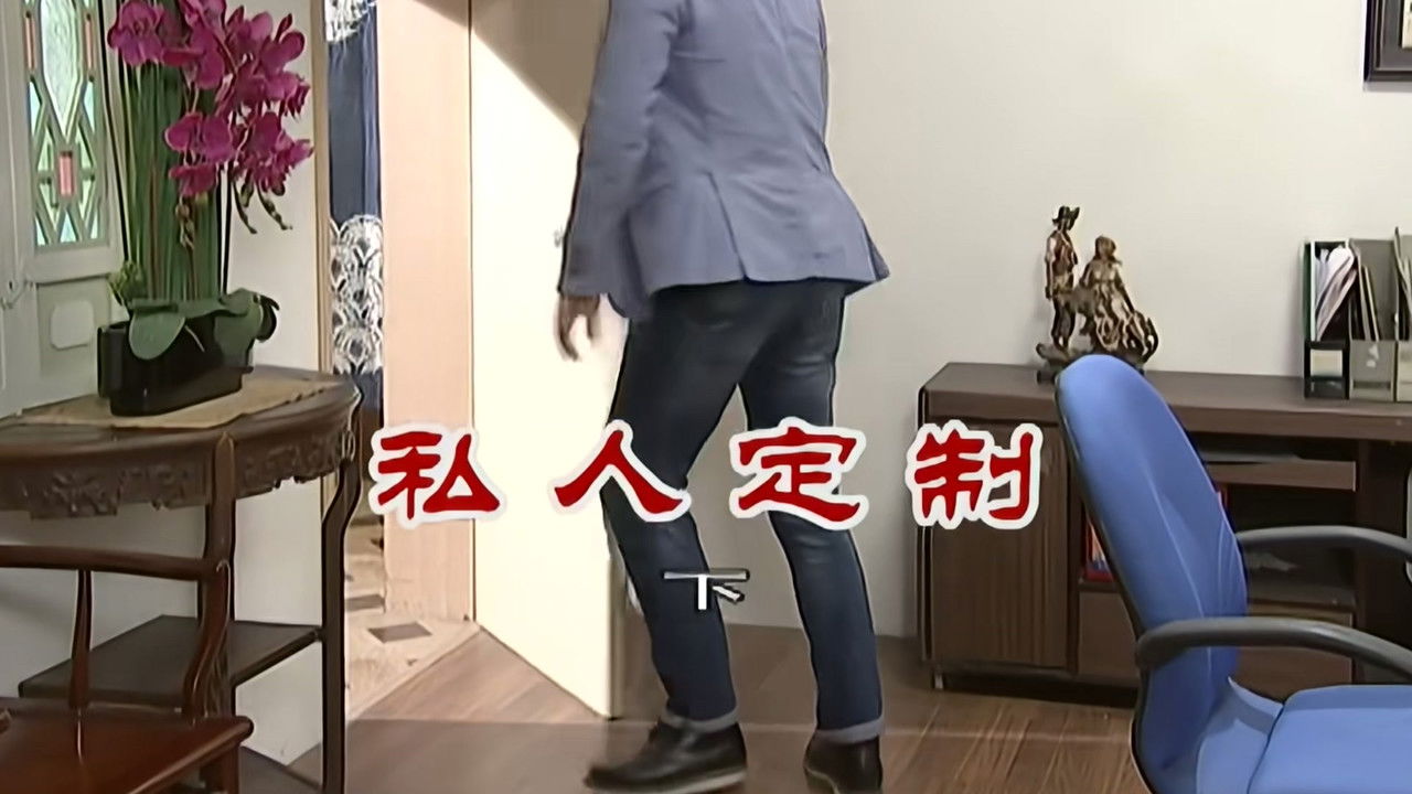 外来媳妇本地郎 — Épisode 2687