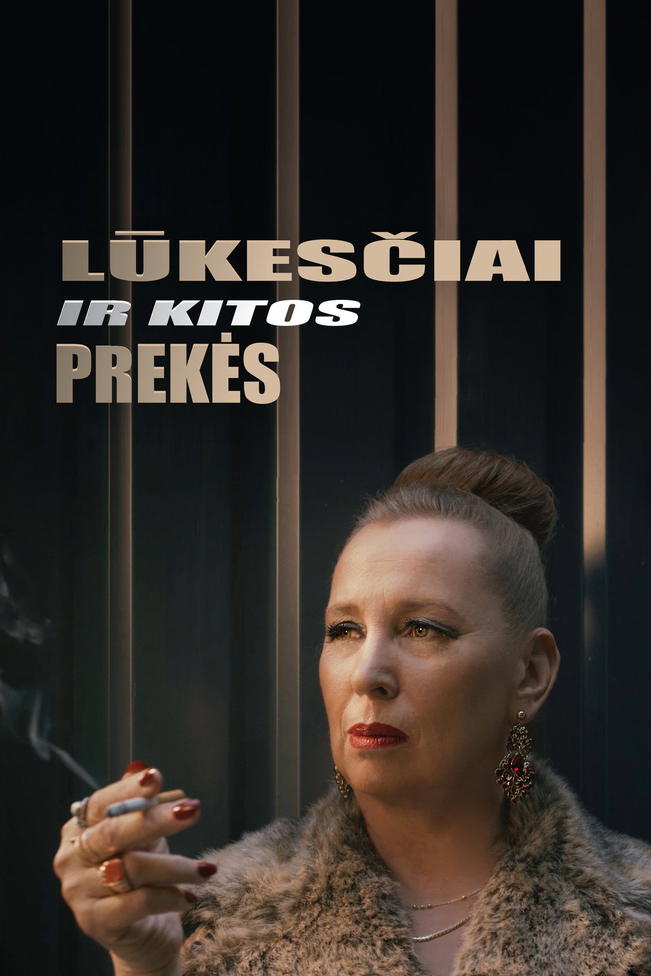 Lūkesčiai ir kitos prekės filmaffisch