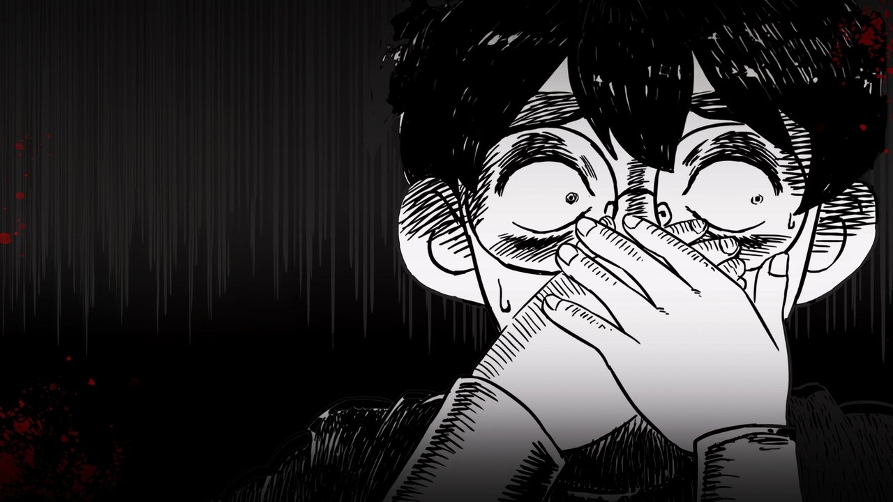 괴담부락