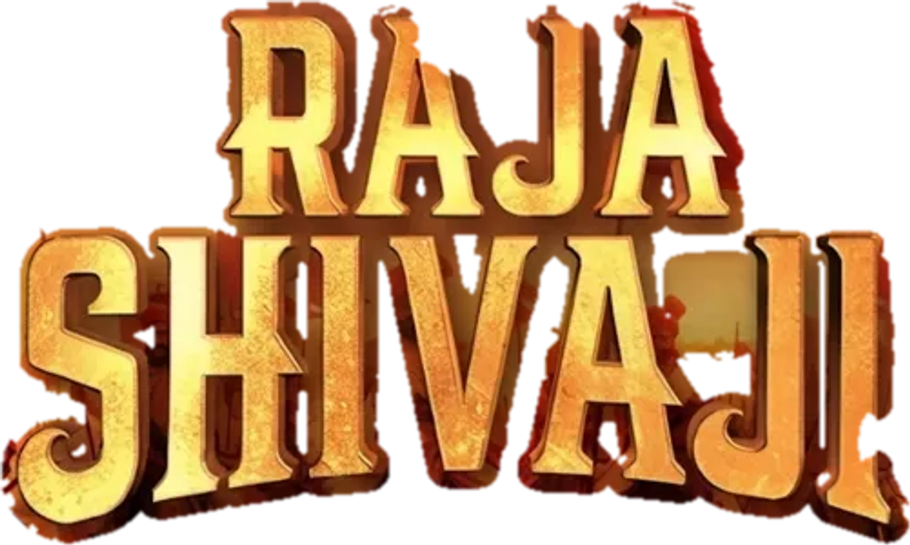 Raja Shivaji