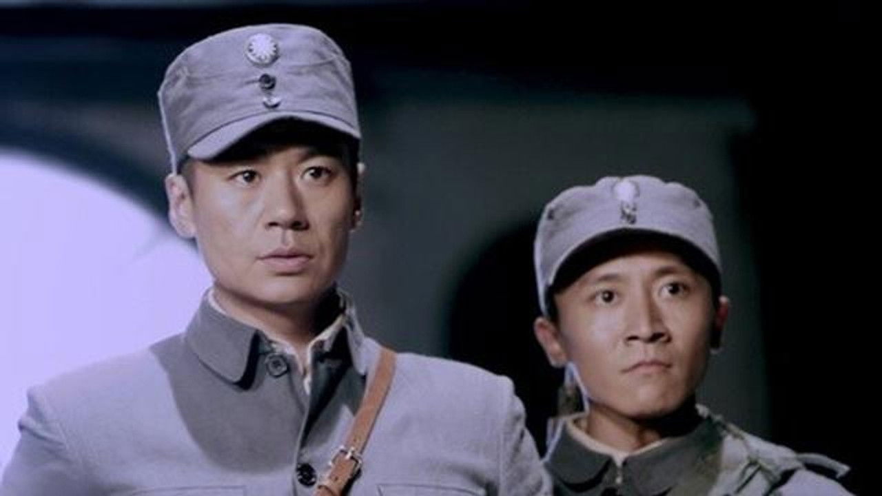 激战 — Épisode 23