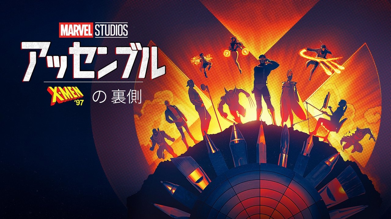 title image