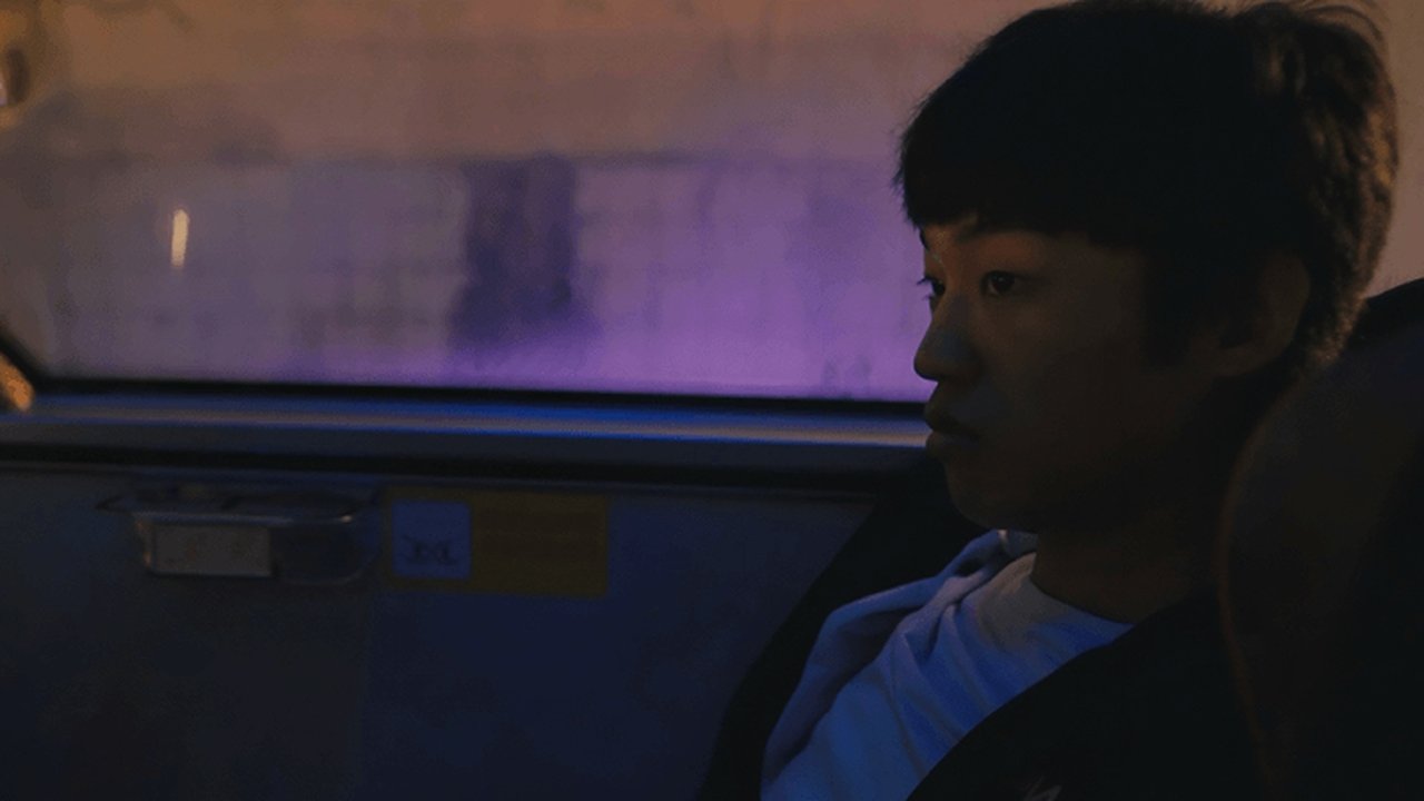 Urban Horror - Season 1 Episode 3 : The Last Bus