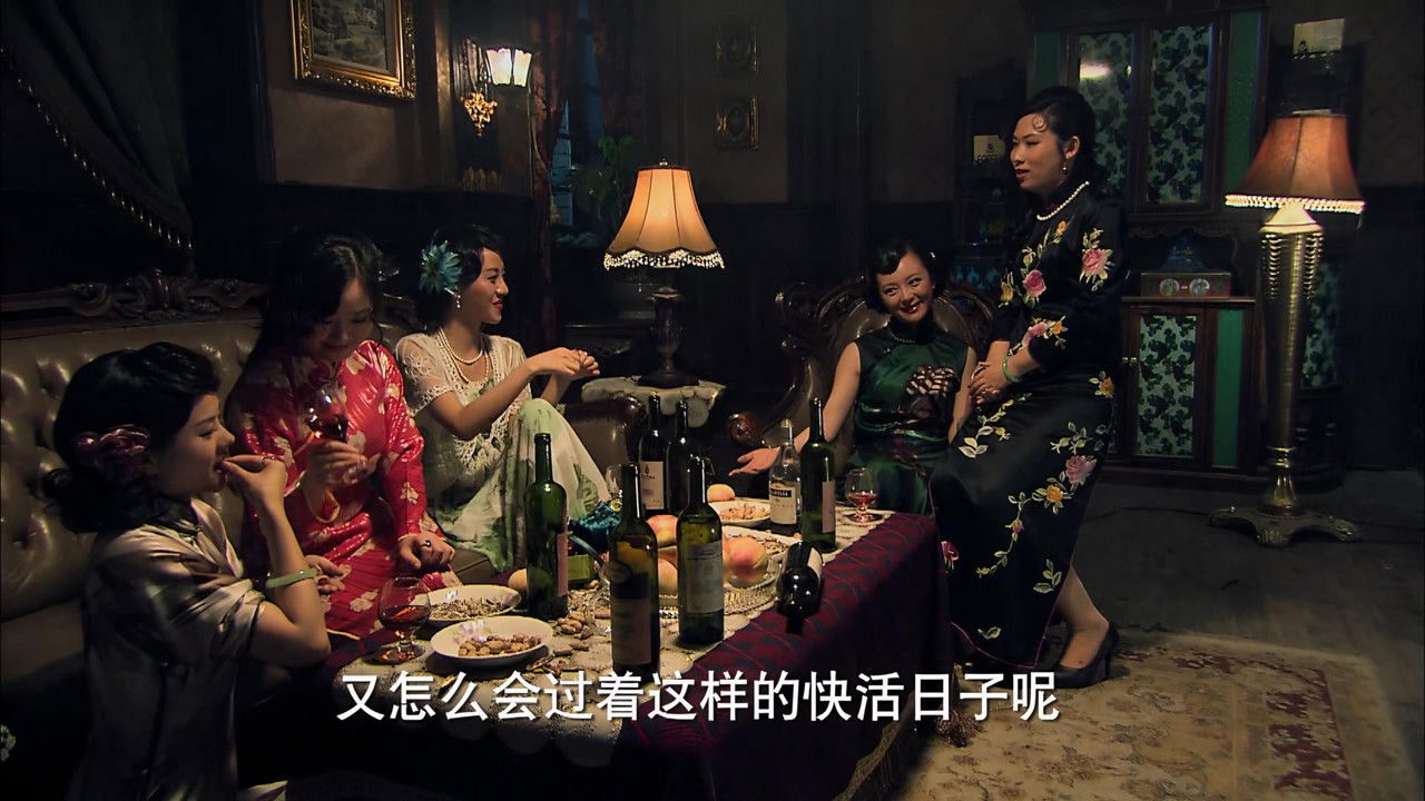 上海滩生死较量 — Épisode 6