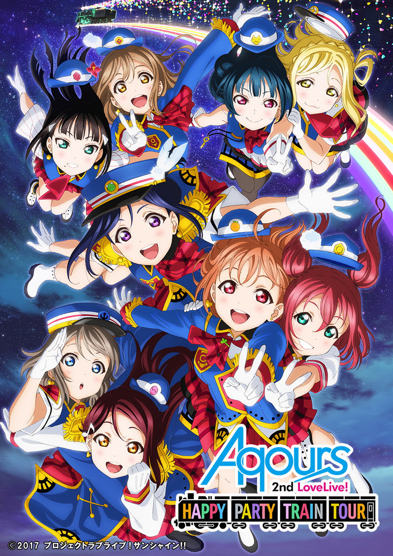 Aqours 2nd LoveLive! ~HAPPY PARTY TRAIN TOUR~ poster