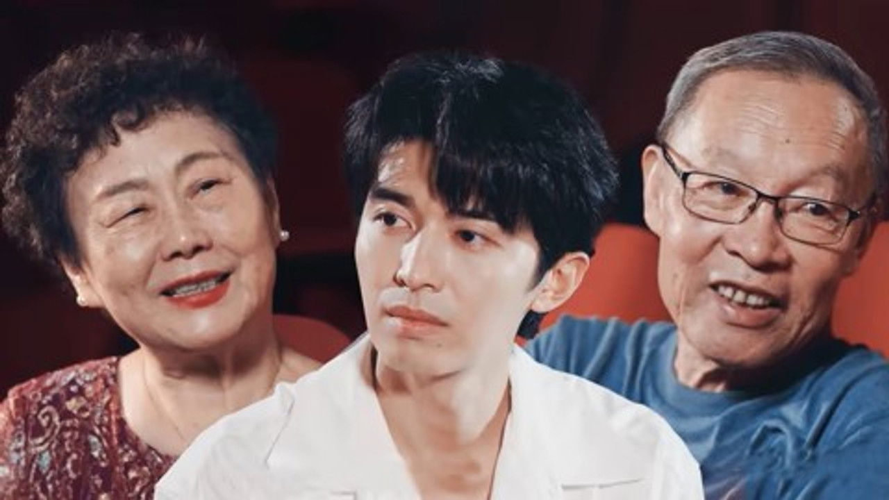 有点意思的院子 — Épisode 2