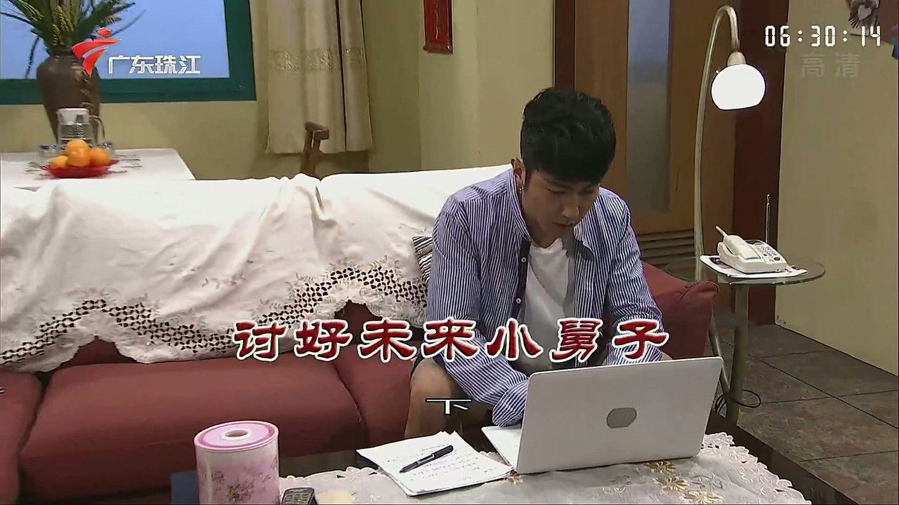 外来媳妇本地郎 — Épisode 3494