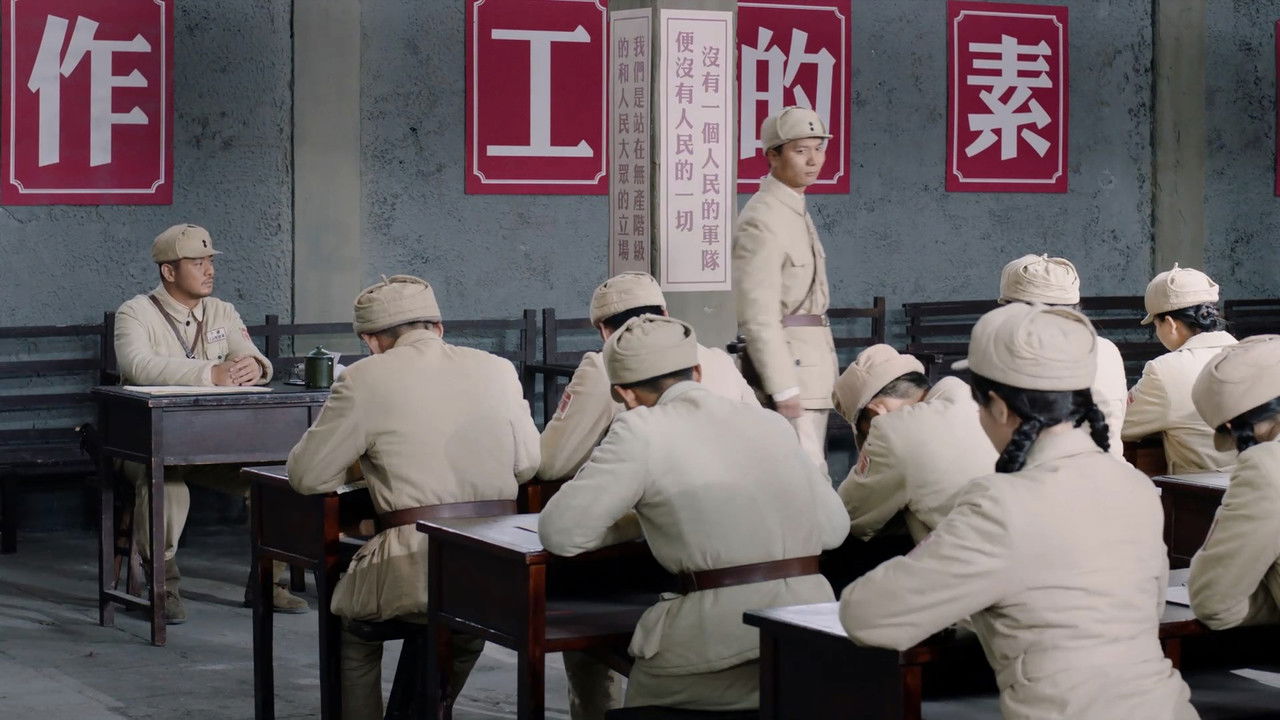 猎人 — Épisode 21