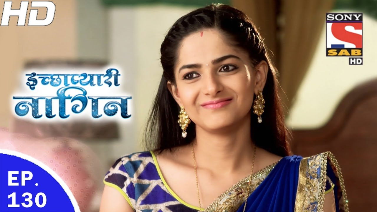 इच्छाप्यारी नागिन — Épisode 130