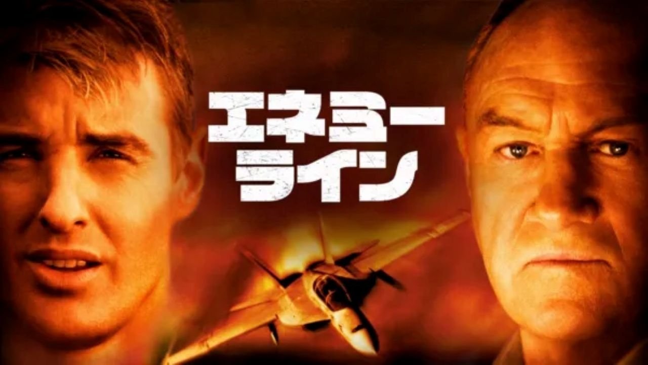 title image
