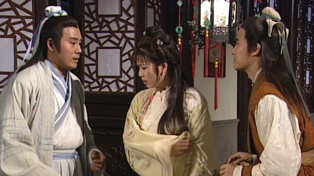 聊齋 — Épisode 18