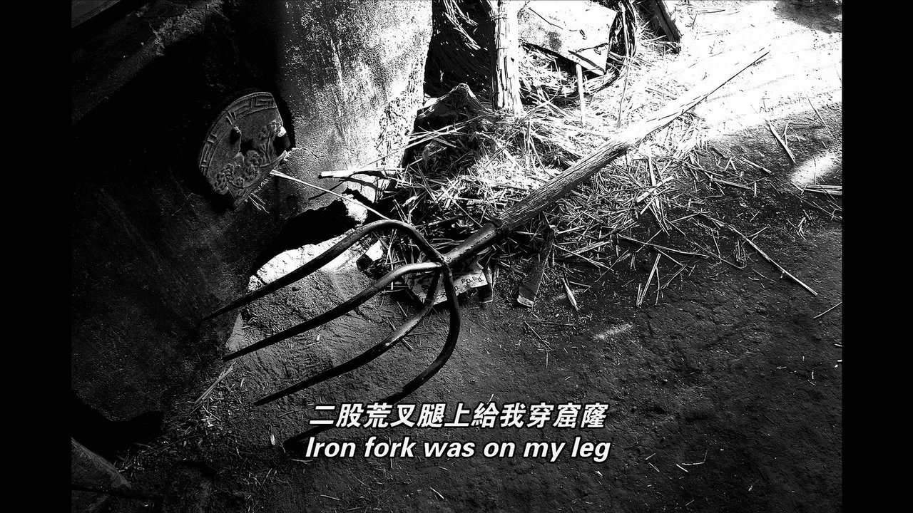 title image