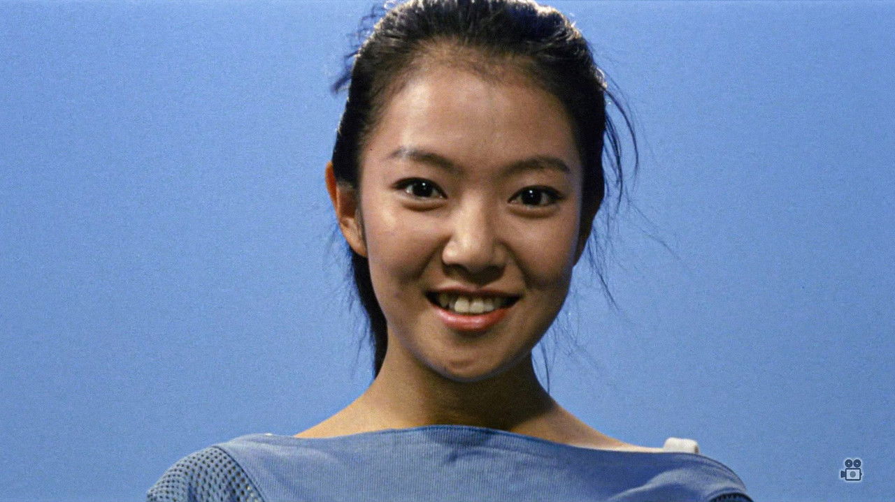 Sukanpin Walk backdrop