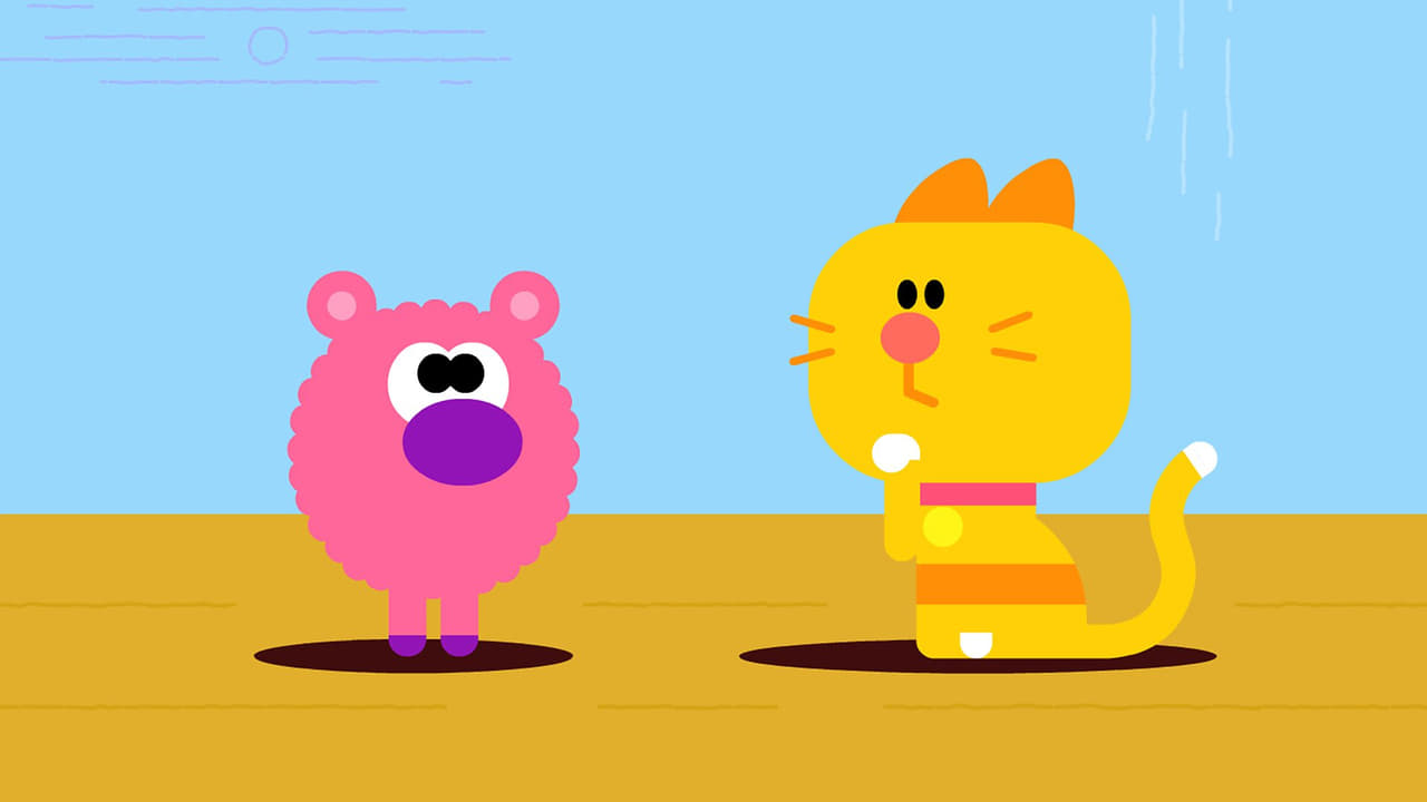 Hey Duggee - Season 4 Episode 11 : The Pet Badge