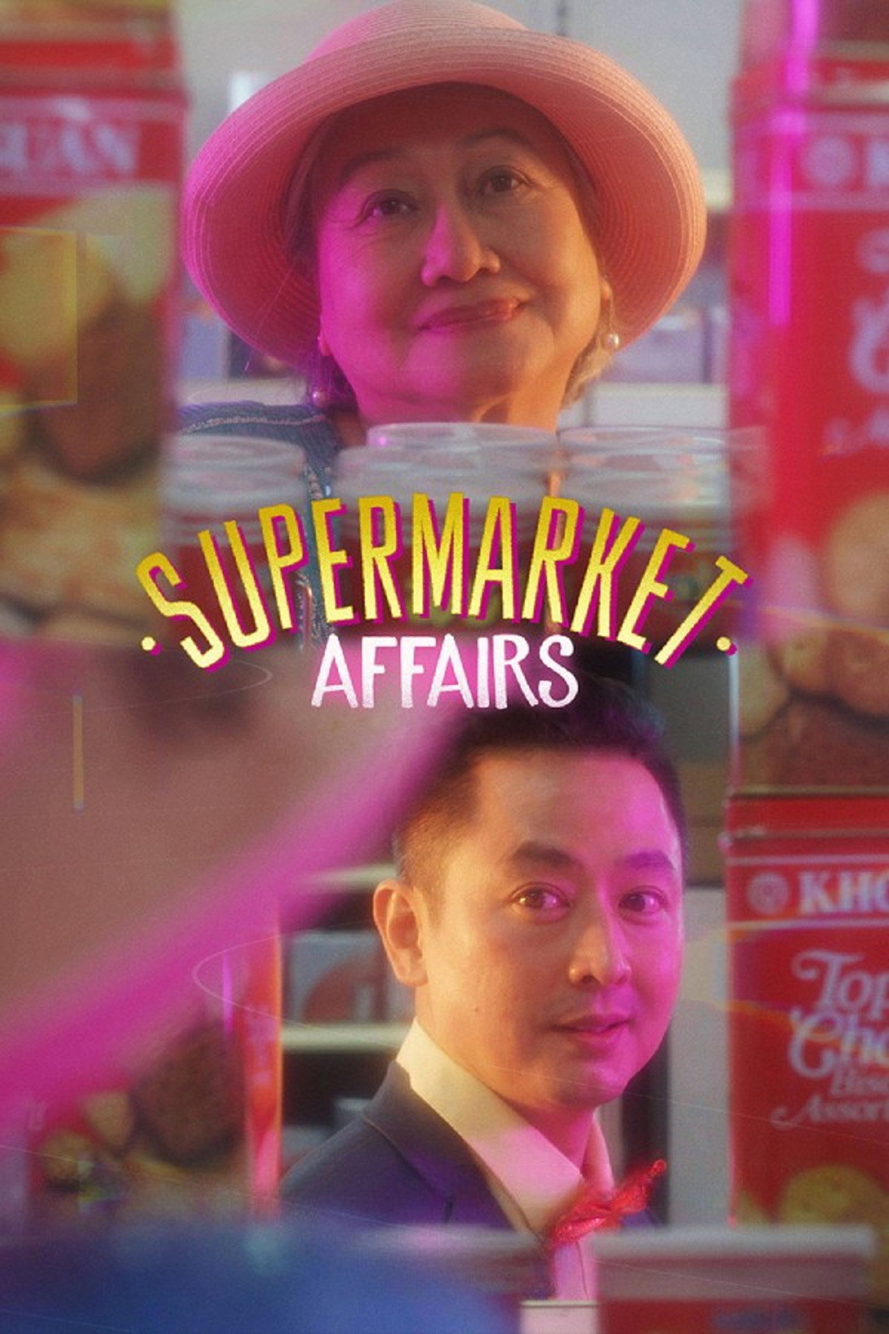 Supermarket Affairs Backdrop