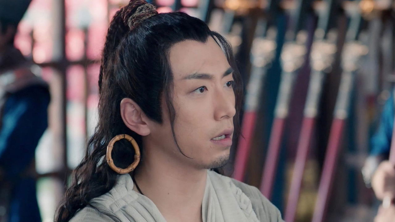 鸣鸿传 — Épisode 16