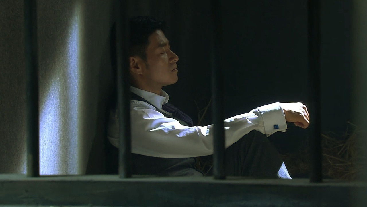 盛宴 — Épisode 18