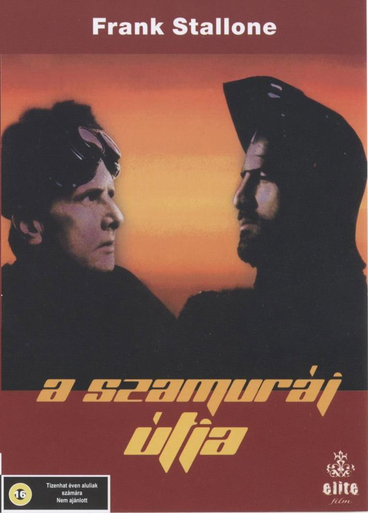 A szamuráj útja – plakát 2