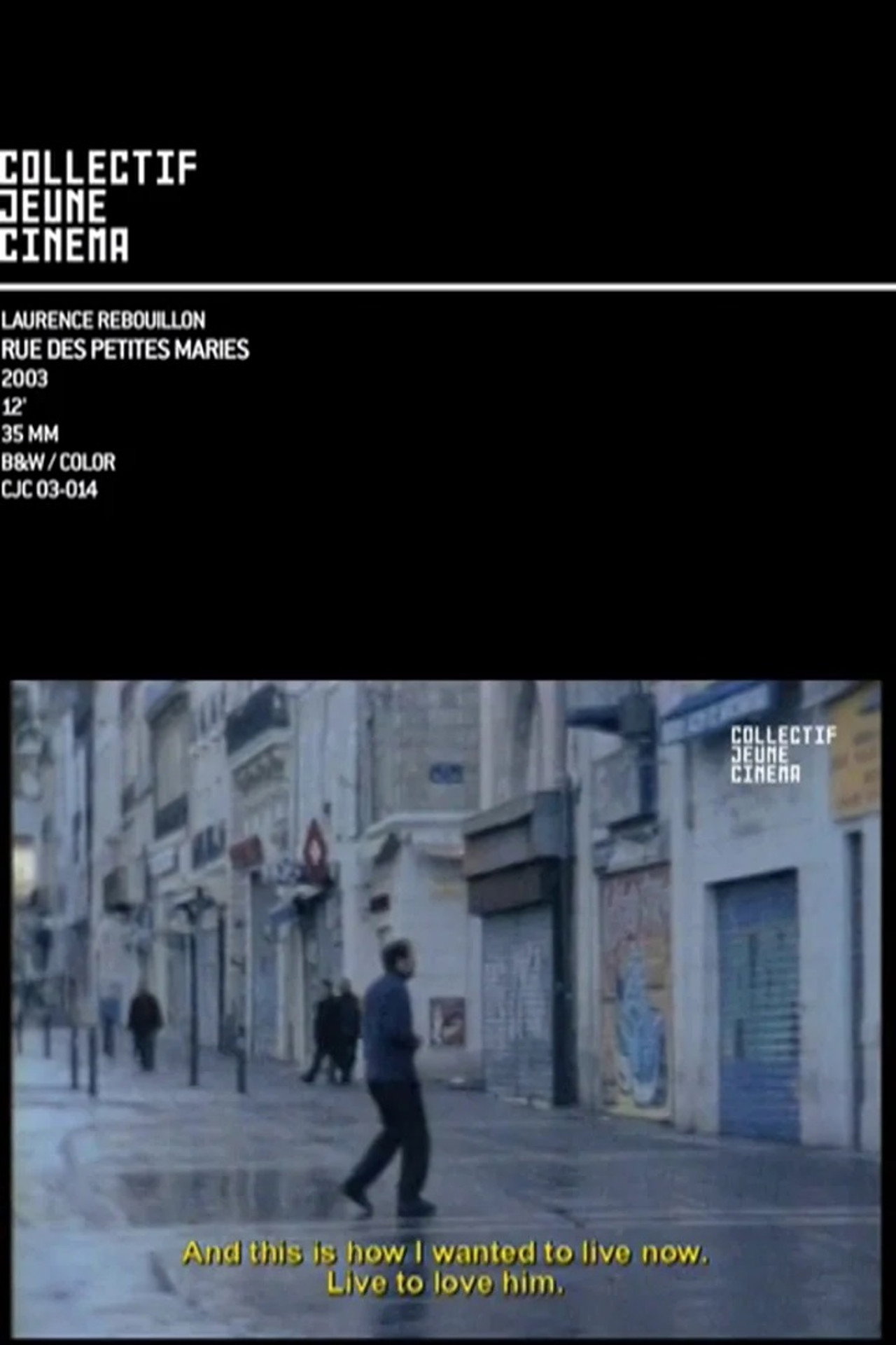 Rue des petites Maries filmaffisch