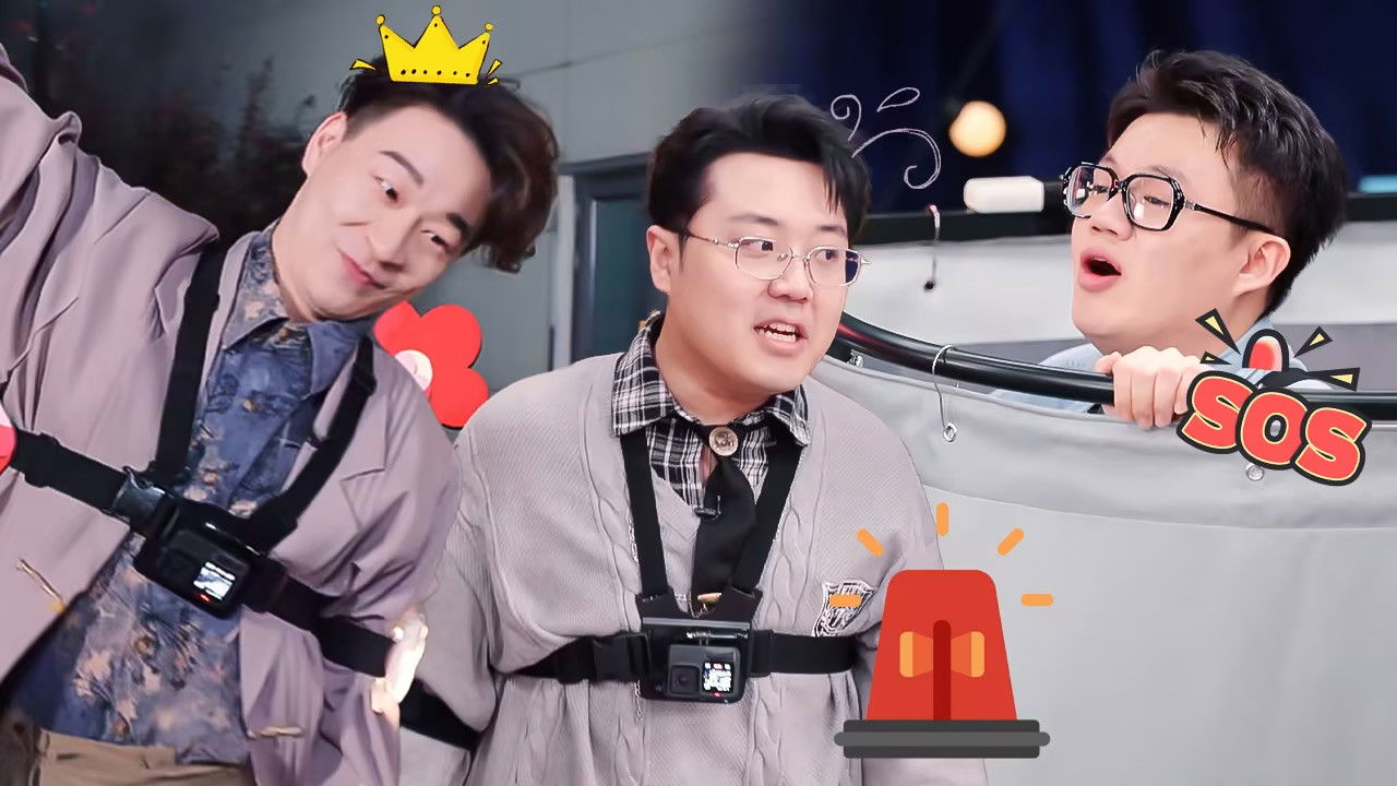 Amazing Zhenggu - Season 2 Episode 11 : Episode 11