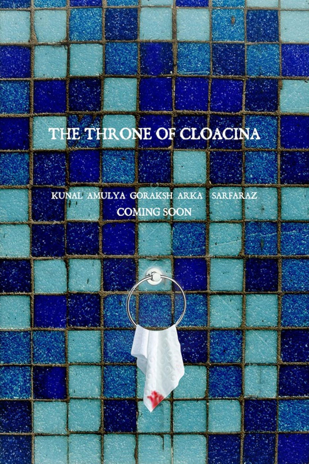 The Throne of Cloacina Backdrop