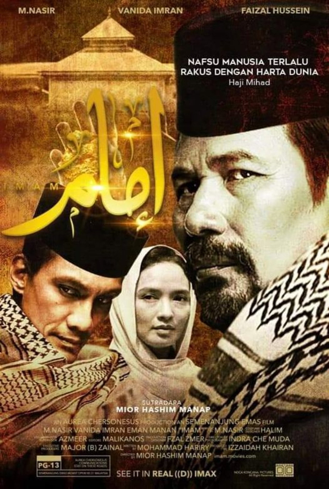 posters 4