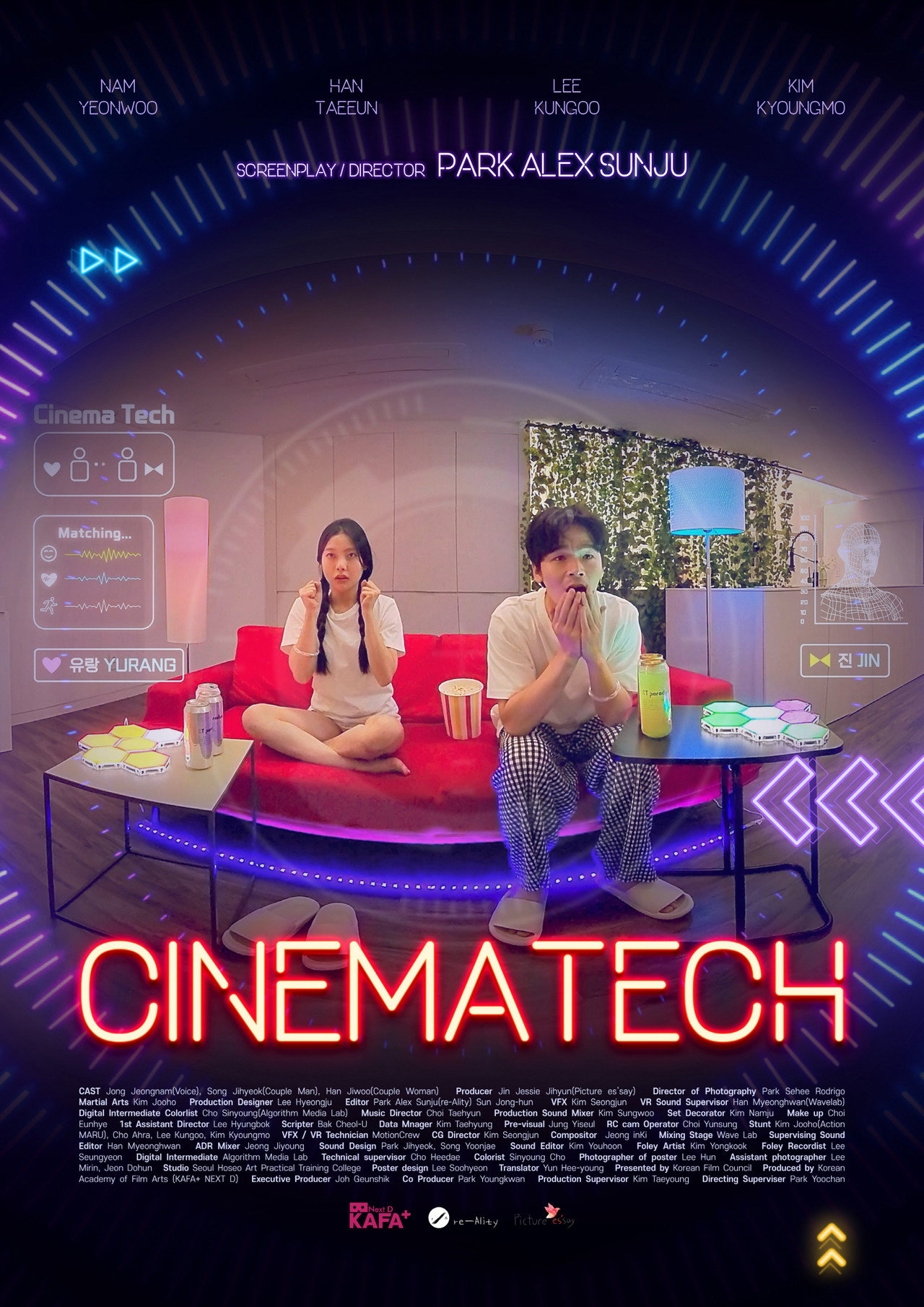 CinemaTech Backdrop