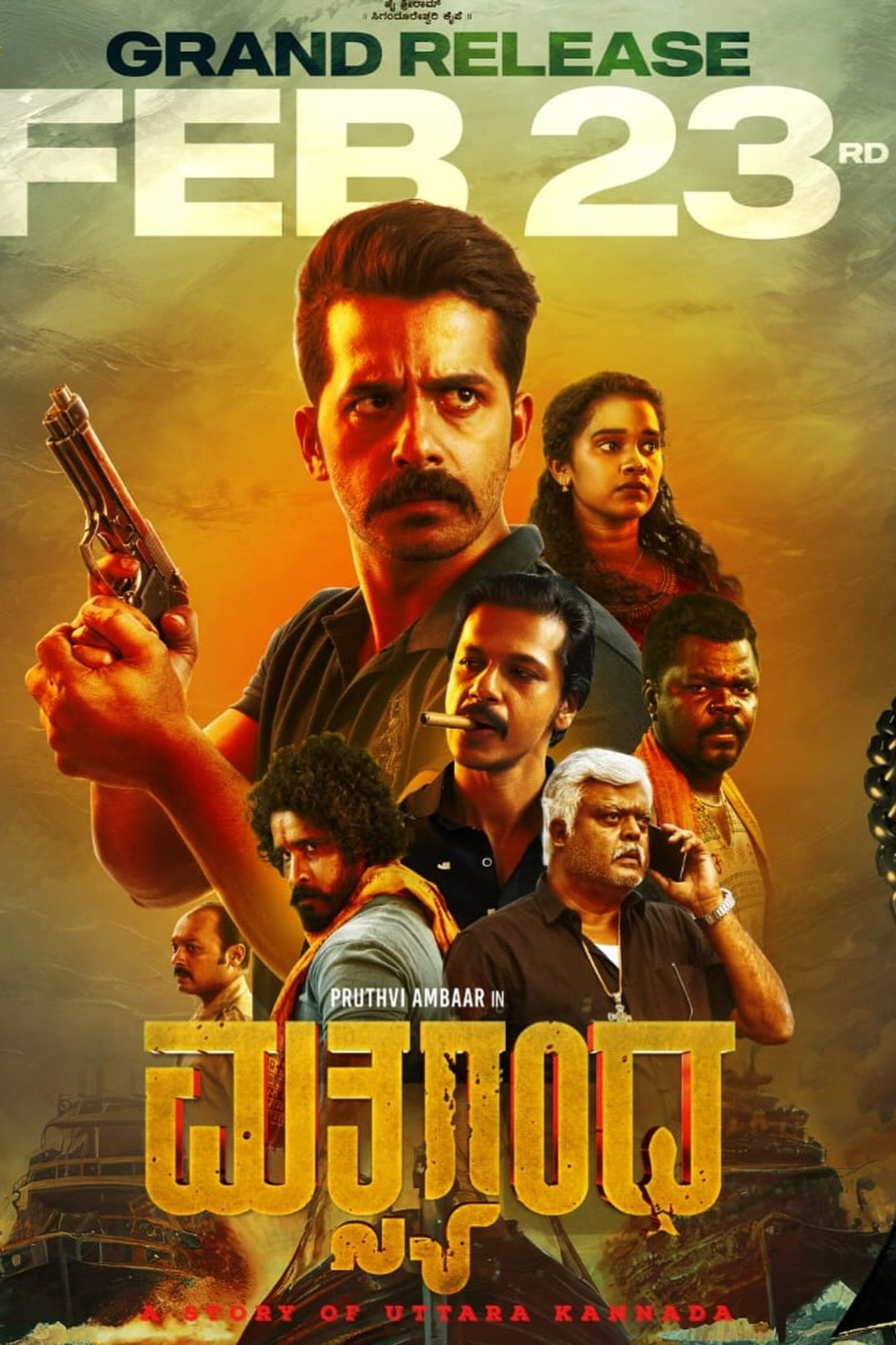 Matsyagandha Backdrop