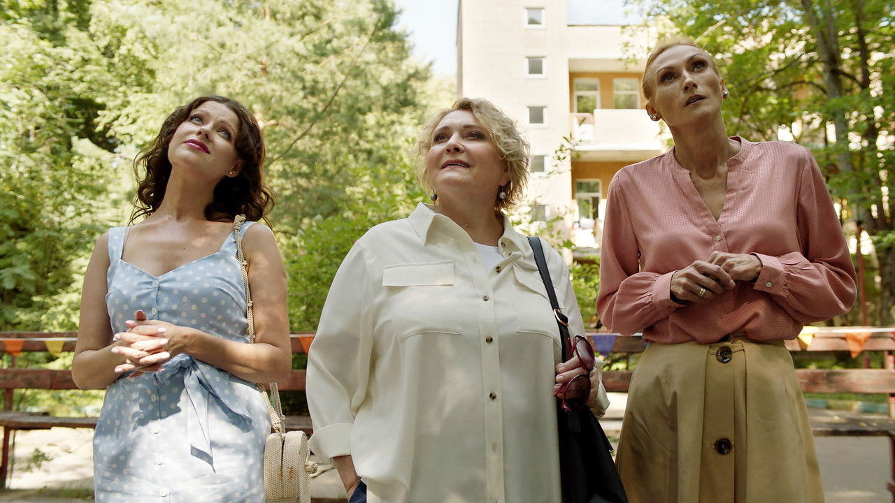 Училки в законе — Épisode 1