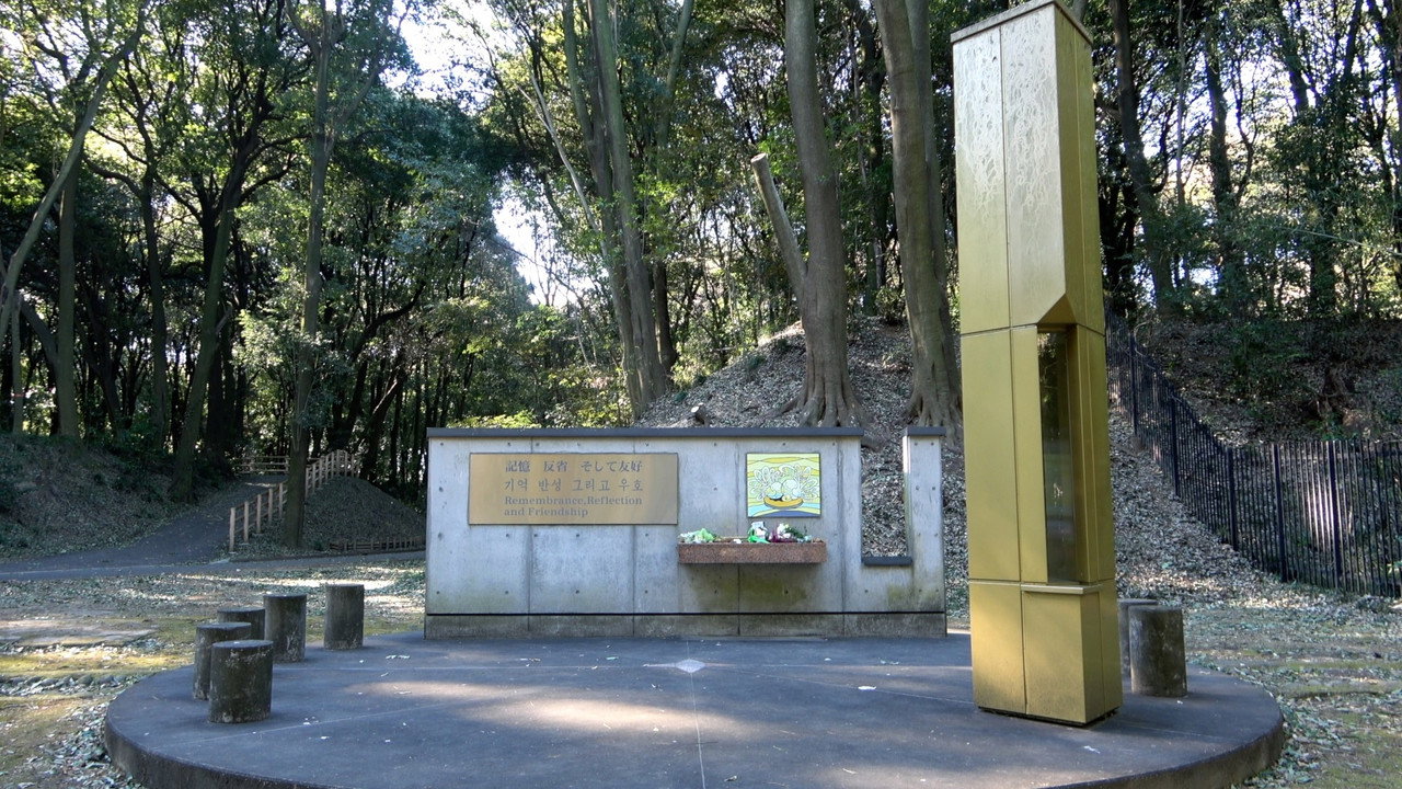 Backdrop for Forest Gap